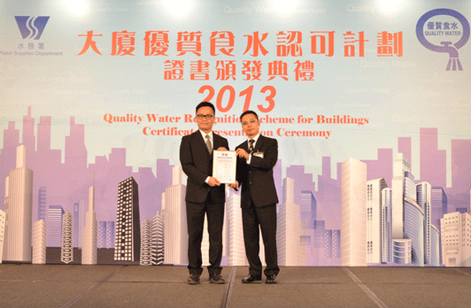 luk fook holdings international limited (idex online news) – luk fook holdings (international) limited has officially opened its largest flagship store in macau covering a total floor area of more than 16,000 square feet, it is located in macau’s most prestigious business area and top tourist attraction area the company’s tenth. luk fook holdings international limited (idex online news) – luk fook holdings (international) limited has officially opened its largest flagship store in macau covering a total floor area of more than 16,000 square feet, it is located in macau’s most prestigious business area and top tourist attraction area the company’s tenth.