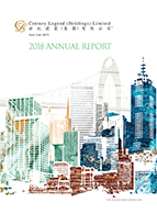 2018 Annual Report 