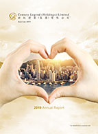 2019 Annual Report 