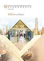 2022 Annual Report 