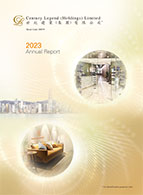 2023 Annual Report 