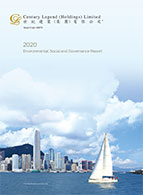 2020 ESG Report 