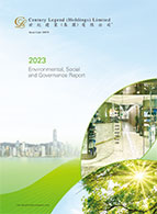 2023 ESG Report 