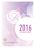 2016 Interim Report