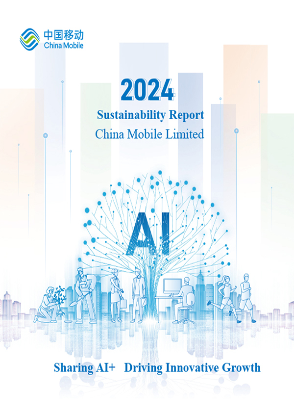 2024 Sustainability Report