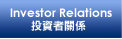 Investor Relations