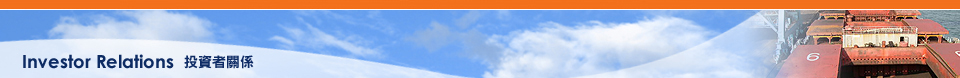 Corporate Profile
