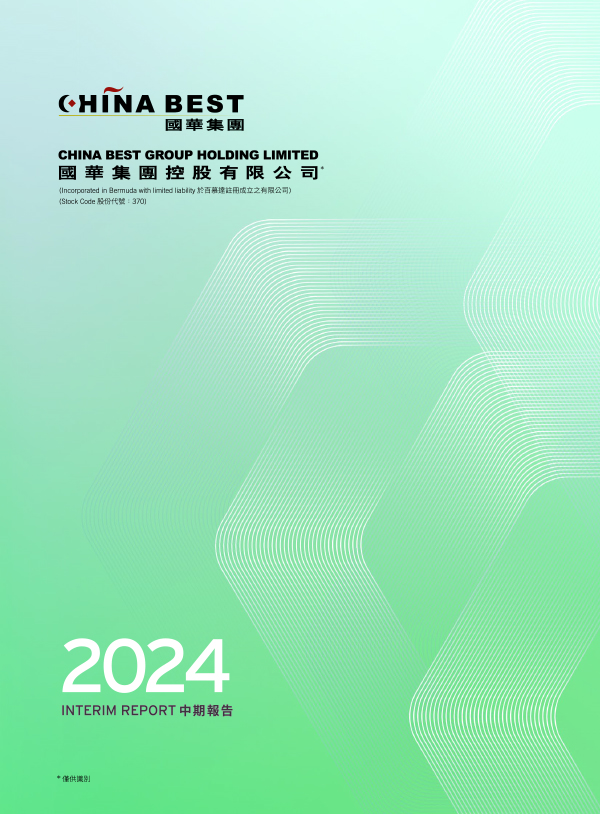 Interim Report 2024
