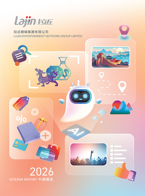 Interim Report 2026