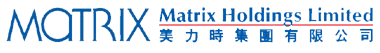 Matrix Holdings Limited