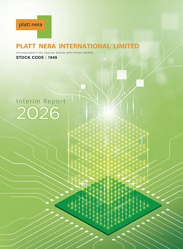 INTERIM REPORT 2026
