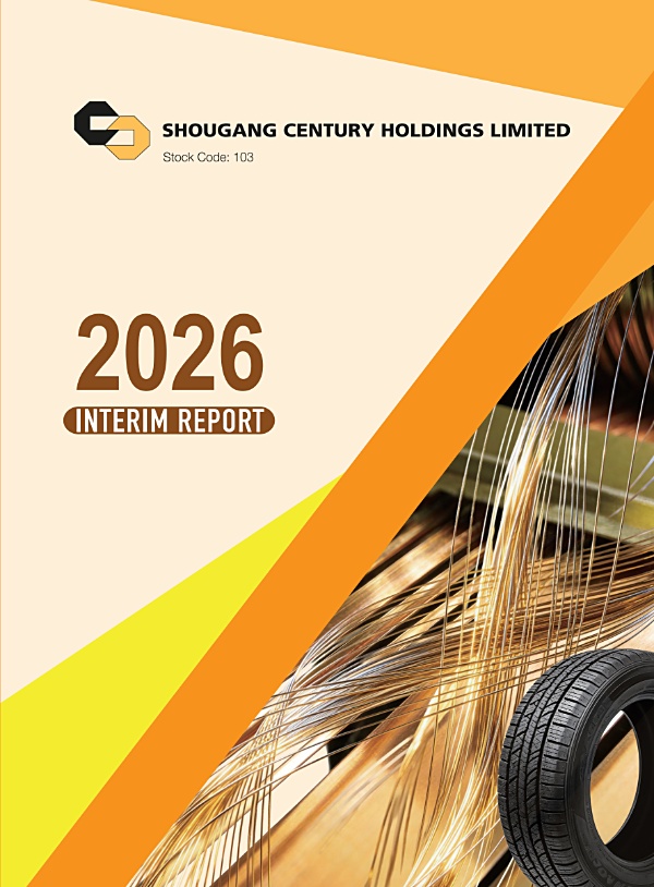 INTERIM REPORT 2026