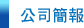 q²