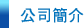 q²
