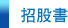 ۪Ѯ